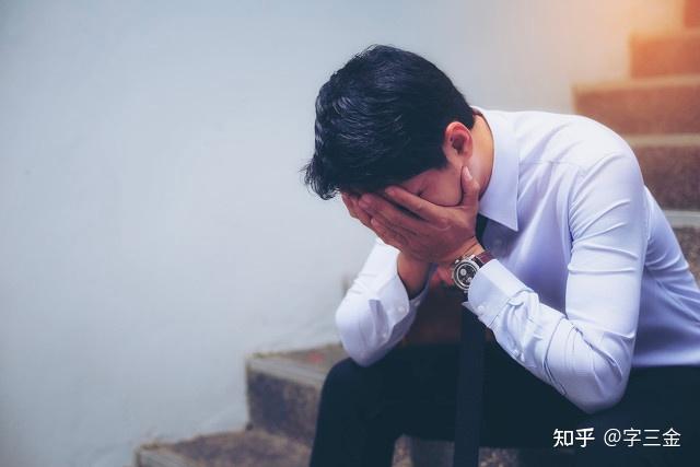 图片来源网络